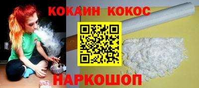 скорость Свободный