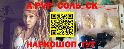 не бодяженный Северобайкальск