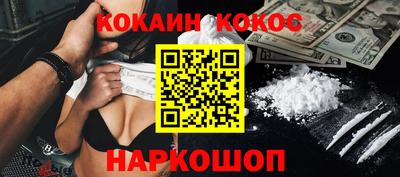 герыч Рыбинск