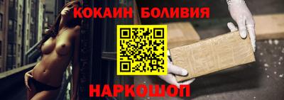 ешки Севастополь