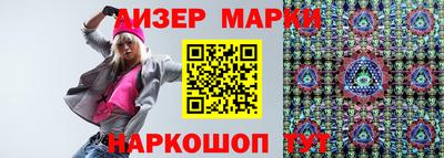 ешки Севастополь