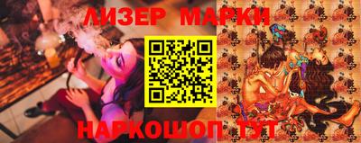герыч Рыбинск