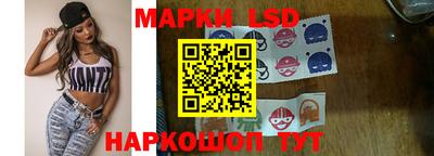 прущие крисы Рязань