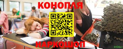 твердый Рузаевка