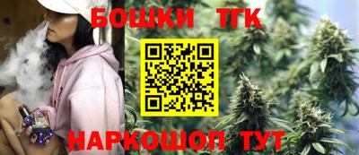 прущие крисы Рязань