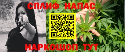 твердый Рузаевка