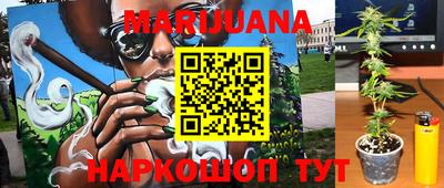 твердый Рузаевка