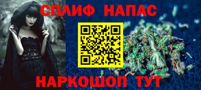 скорость Свободный