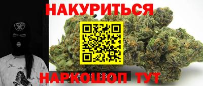 твердый Рузаевка
