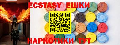 прущие крисы Рязань