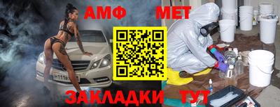 прущие крисы Рязань