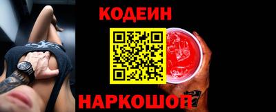 прущие крисы Рязань
