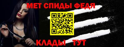 твердый Рузаевка