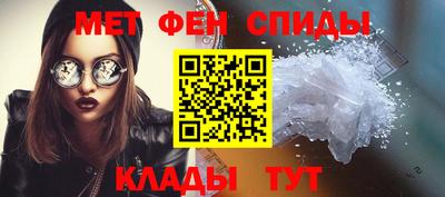 герыч Рыбинск