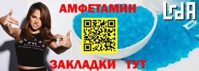герыч Рыбинск