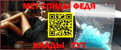 прущие крисы Рязань