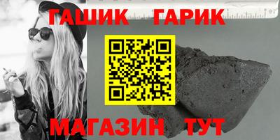 прущие крисы Рязань