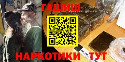 твердый Рузаевка