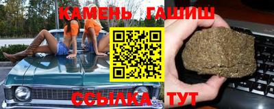 не бодяженный Северобайкальск