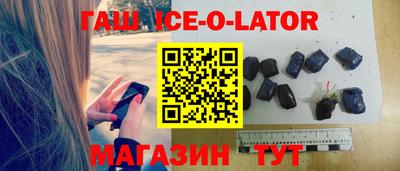 прущие крисы Рязань
