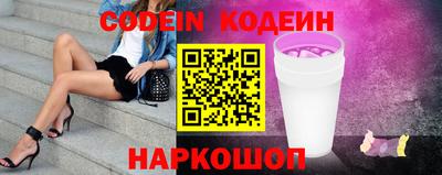 прущие крисы Рязань