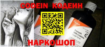 прущие крисы Рязань