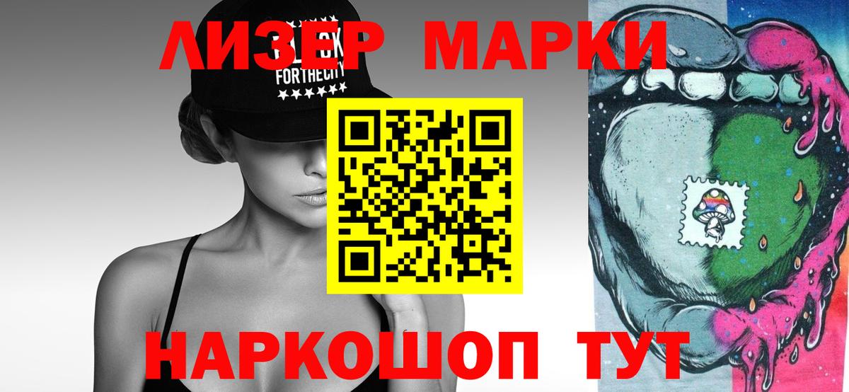 Югорск  Лсд 25 экстази ecstasy  Лсд 25 экстази ecstasy  Вход с VPN 
