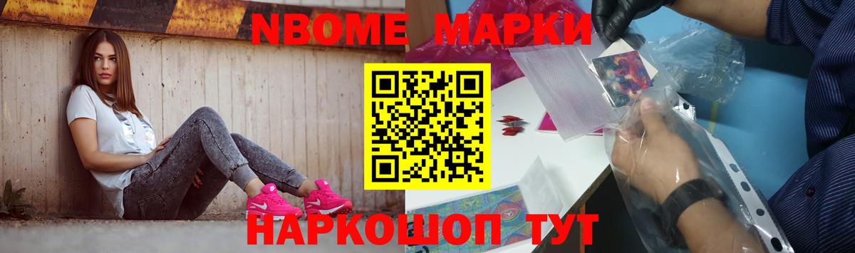 Лсд 25 экстази кислота Югорск