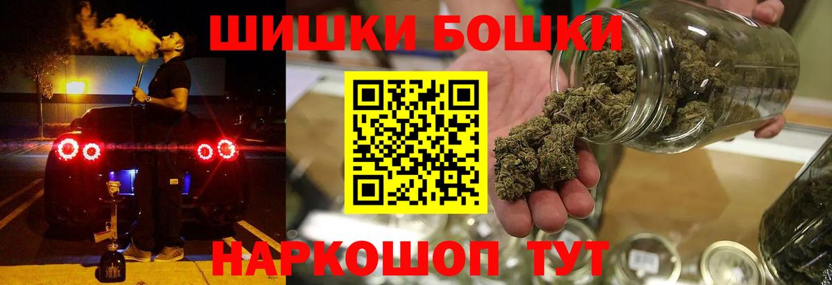 Конопля ГИДРОПОН Югорск